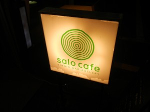 DSCN1367